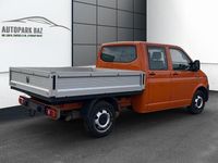 Gebraucht VW Transporter 204 PS (150 kW) 2016 Orange Van