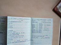 Gebraucht Dacia Dokker 116 PS (85 kW) 2014 Grau Van / Kleinbus