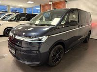 Gebraucht VW Multivan Style 150 PS (110 kW) 2025 Blau Van
