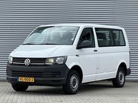 Gebraucht VW Transporter 150 PS (110 kW) 2017 Weiß Van