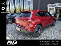 Gebraucht Mercedes EQA250 139 kW (190 PS) 2026 SUV