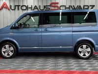 Gebraucht VW Multivan Highline 204 PS (150 kW) 2017 Blau Van / Kleinbus