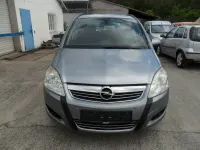 Gebraucht Opel Zafira Edition 125 PS (91 kW) 2008 Silber Van / Kleinbus