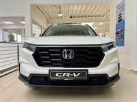 Neu Honda CR-V Elegance 144 PS (105 kW) 2026 Other SUV