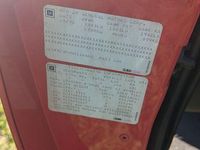 Second-hand Corvette C4 305 CP (224 kW) 1993 Roșu Cabrio