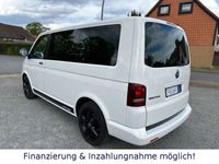 gebraucht VW Multivan T52.0 TDI Edition 25 *NAVI,ALCANTARA!*