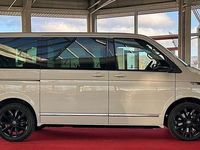 Gebraucht VW Multivan 204 PS (150 kW) 2021 Ascotgrau Van
