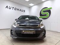 Gebraucht Kia Rio 75 PS (55 kW) 2016 Grau Kleinwagen