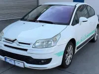 Gebraucht Citroën C4 VTR Sport 109 PS (80 kW) 2007 Weiß Coupé