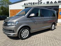 Gebraucht VW Multivan Highline 204 PS (150 kW) 2016 Beige Van