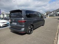 Second-hand VW Multivan Life 150 CP (110 kW) 2025 Gri Monovolum