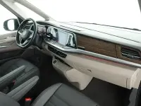 Gebraucht VW Multivan Style 150 PS (110 kW) 2025 Andere Van / Kleinbus