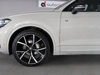 Gebraucht VW Touareg R-line 286 PS (210 kW) 2025 Beige SUV
