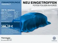 Second-hand VW Multivan Generation Six 150 CP (110 kW) 2022 Bej Monovolum