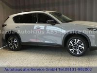 Neu Mazda CX-5 Center-Line 141 PS (103 kW) 2026 Grau SUV