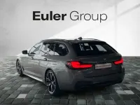 Gebraucht BMW 540 Performance 340 PS (250 kW) 2023 Grau Kombi