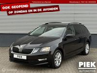 Gebraucht Skoda Octavia Active 116 PS (85 kW) 2018 Schwarz Kombi