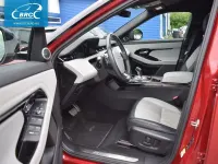 Gebraucht Land Rover Range Rover evoque R-Dynamic 200 PS (147 kW) 2020 Rot SUV