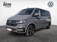 Gebraucht VW Multivan Comfortline 204 PS (150 kW) 2022 Pure grey Van