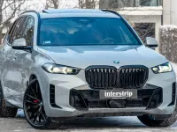 Gebraucht BMW X5 M Sport 298 PS (219 kW) 2026 Grau SUV