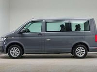 Gebraucht VW Multivan Trendline 150 PS (110 kW) 2021 Pure grey Van / Kleinbus