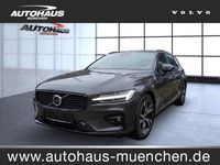 Gebraucht Volvo V60 Plus 197 PS (144 kW) 2024 Platinum grey / (metallic) Kombi