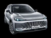 Neu Baic X75 177 PS (130 kW) 2026 Rot SUV