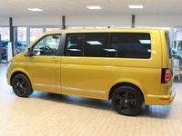 Gebraucht VW Multivan 204 PS (150 kW) 2017 Gelb Van