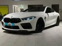 Gebraucht BMW M8 Gran Coupé Competition Edition 625 PS (459 kW) 2021 Weiß Coupé
