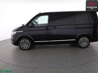 Gebraucht VW Multivan Exclusive 199 PS (146 kW) 2021 Deep black Van