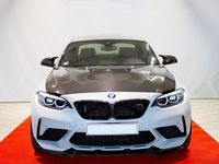 Gebraucht BMW M2 Competition Edition 411 PS (302 kW) 2019 Silber Coupé