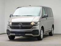 Gebraucht VW Multivan Trendline 110 PS (80 kW) 2021 Mojave beige metallic Van / Kleinbus