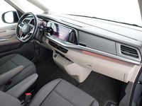 Gebraucht VW Multivan Goal 150 PS (110 kW) 2025 Grau Van