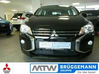 gebraucht Mitsubishi Space Star 1.2 SELECT FREISPRECHEINRICHTUNG KLIMA