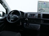 gebraucht VW Multivan T6Trendline 2.0 TDI 150PS AHK+KAMERA+CLIMATIC+STANDHEIZUNG