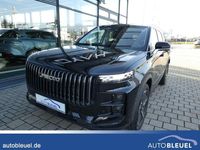 Neu Jaecoo 7 147 PS (108 kW) 2025 Olive grey SUV