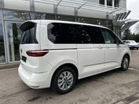 Second-hand VW Multivan Basis 150 CP (110 kW) 2025 Monovolum