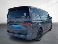 Second-hand VW Multivan Edition 150 CP (110 kW) 2026 Gri Monovolum
