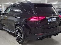Gebraucht Mercedes GLE400 330 PS (242 kW) 2019 Schwarz SUV