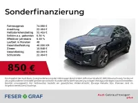 Gebraucht Audi Q7 Ambiente 286 PS (210 kW) 2025 Schwarz SUV