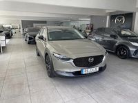 Gebraucht Mazda CX-30 Homura-Line 140 PS (102 kW) 2025 Beige SUV