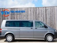 Gebraucht VW Transporter 140 PS (102 kW) 2014 Grau Van