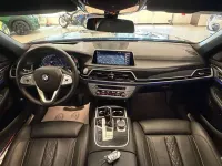 Gebraucht BMW 750 530 PS (389 kW) 2020 Sophistograu Limousine