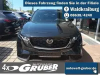 Neu Mazda CX-5 Center-Line 141 PS (103 kW) 2026 SUV
