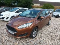 Gebraucht Ford Fiesta Celebration 80 PS (58 kW) 2016 Braun Kleinwagen
