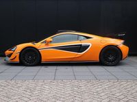 Gebraucht McLaren 620R 620 PS (456 kW) 2021 Orange Coupé