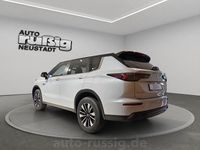Gebraucht Mitsubishi Outlander P-HEV Basis 136 PS (100 kW) 2025 Titanweiß SUV