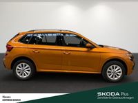 Gebraucht Skoda Kamiq Selection 116 PS (85 kW) 2025 Orange SUV
