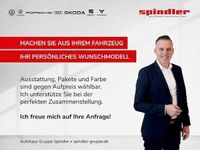 Neu VW ID.3 Trendline 125 kW (170 PS) 2026 Grau Kleinwagen