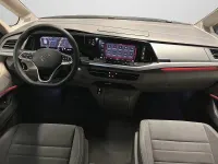Second-hand VW Multivan 150 CP (110 kW) 2026 Gri Monovolum